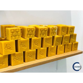 Sáp Ong Vàng - Việt Nam | Yello Beeswax - Vietnam