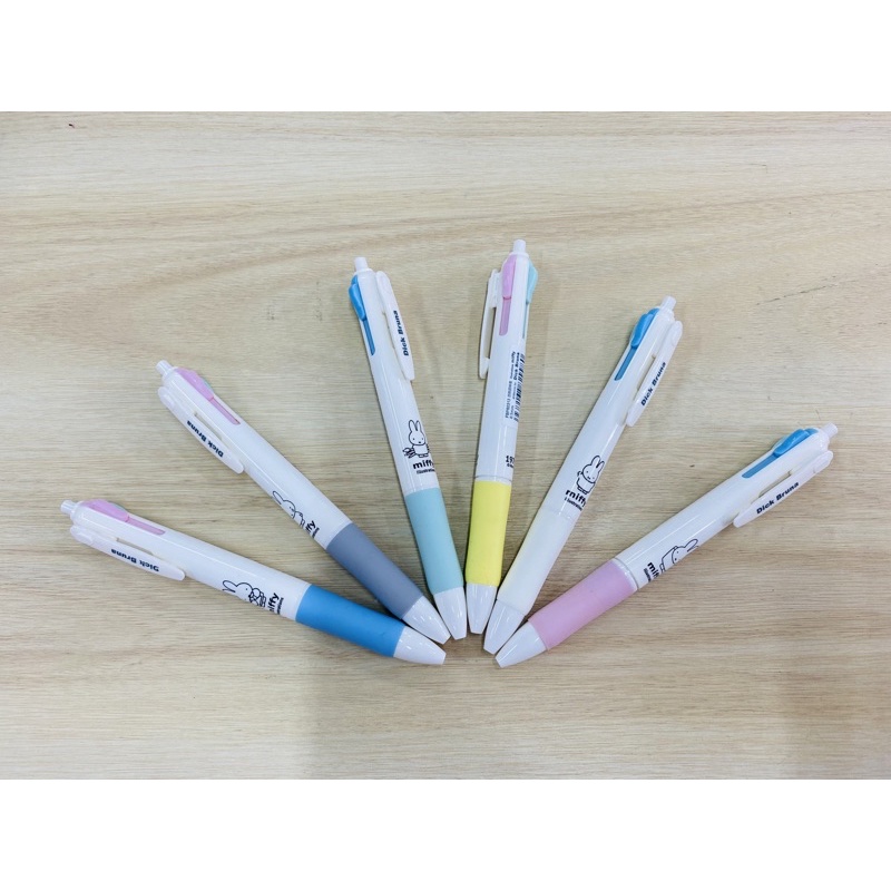 Bút Bi 4 màu 0.5 thỏ Miffi - Đồ dùng học sinh, sinh viên - FBP80313