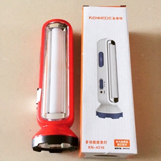 Đèn pin sạc led kennede kn 4316