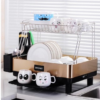 Kệ úp chén bát inox 304 Sinoart- Kệ úp bát 2 tầng sinoart hàng cao cấp