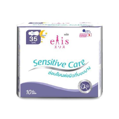 Combo 3 gói Băng vệ sinh ban đêm siêu mềm tự nhiên Elis Sensitive Care Natural Cotton 35 cm ( 10 miếng/gói )