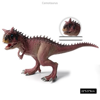 MS1030 - Khủng long  mô hình Carnotaurus
