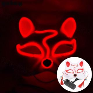 Mặt nạ cáo gắn đèn LED phát sáng hóa trang Halloween