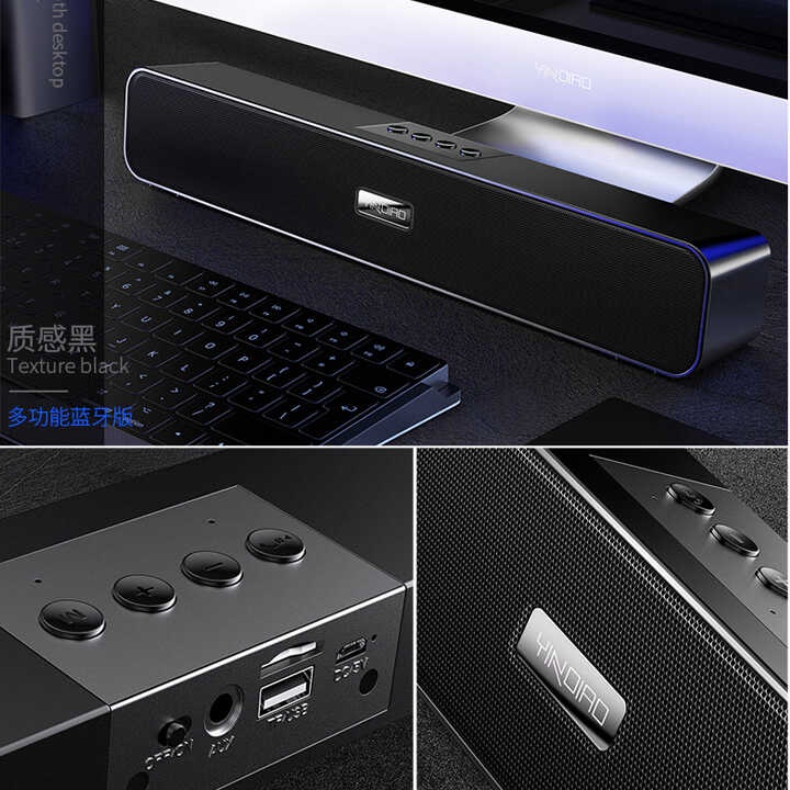 Loa bluetooth soundbar YINDIAO A36 đa năng hỗ trợ AUX/TF/USB/FM (Màu Random) Phụ kiện 1986