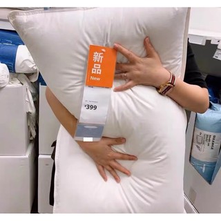 Gối lông vũ ikea