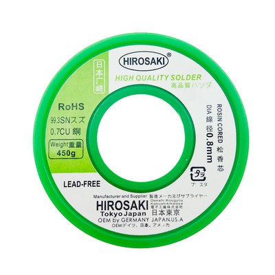 Nhập khẩu hirosaki không chì nhiệt độ thấp dây hàn 0.8mm dây thiếc Nhật Bản độ tinh khiết cao mạ niken-dây thông Thiếc h
