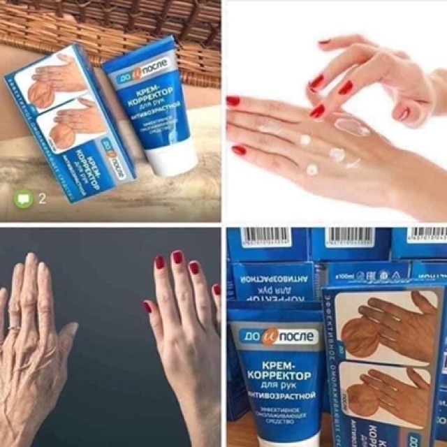 kem trẻ hoá , giảm nhăn da tay giảm gân tay chống lão hó tay kpem | BigBuy360 - bigbuy360.vn