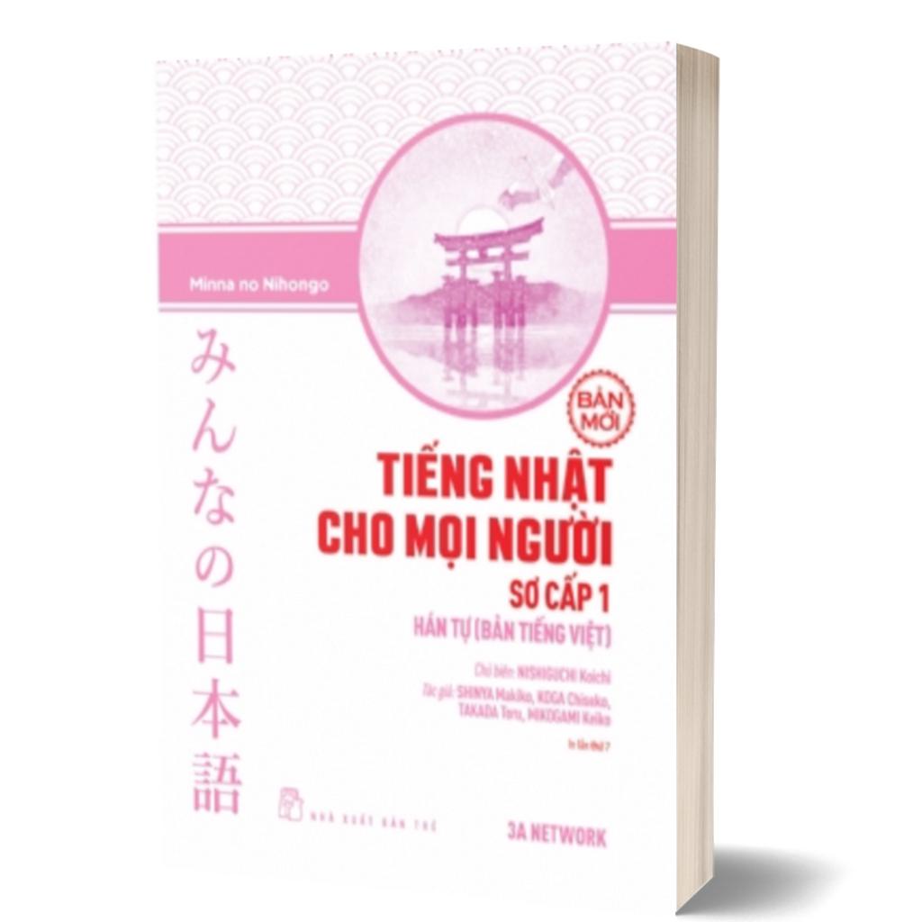 Sách - Tiếng Nhật Cho Mọi Người - Sơ Cấp 1: Hán Tự (Bản Tiếng Việt) (Bản Mới)