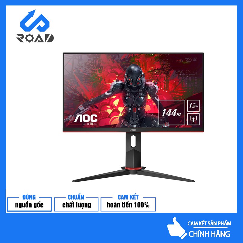 [ SIÊU PHẨM GAMING ] Màn Hình AOC 24G2 (23.8  inch/FHD/IPS/144Hz/1ms/250 nits/HDMI+DP+VGA/FreeSync)