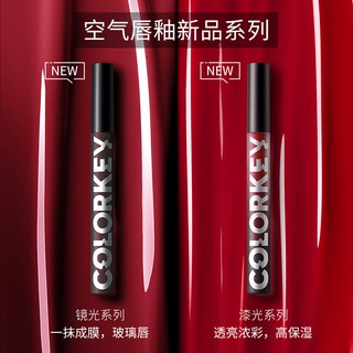[Hàng mới về] Son môi Colorkey mịn mượt như nhung dùng để trang điểm