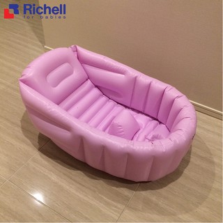 Chậu tắm phao Richell Nhật