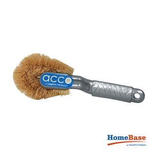 Mua HomeBase ACCO Bàn chải vệ sinh bằng vỏ dừa Thái Lan 755 H25.5XW10.5XD5 màu xám