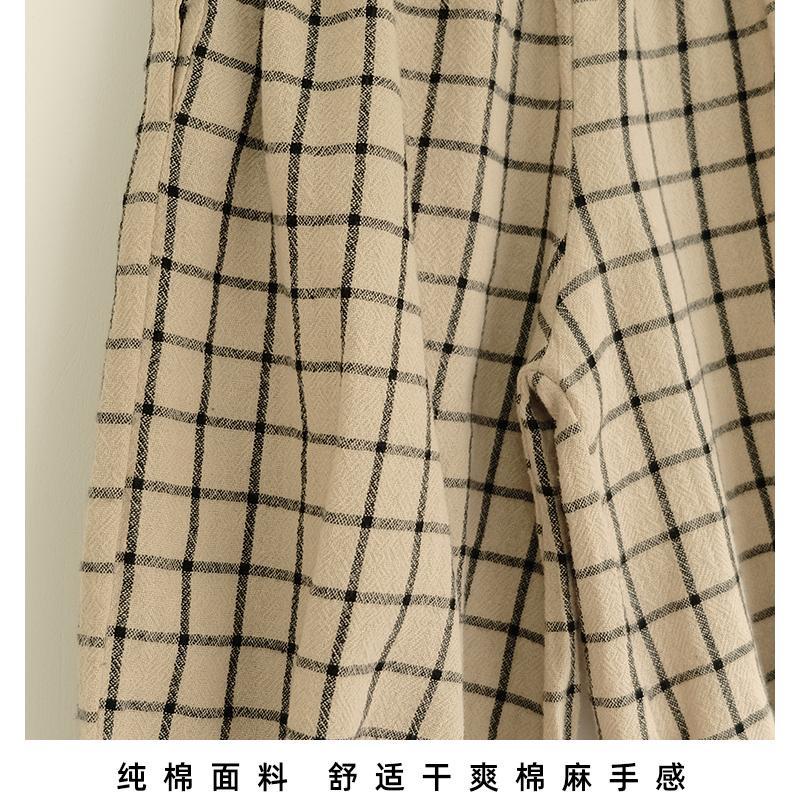 Set Áo Thun Tay Ngắn + Quần Dài Chống Muỗi Thiết Kế Mỏng Họa Tiết Sọc Caro Thời Trang Mùa Hè Theo Phong Cách Hàn Quốc Dành Cho Bé Gái 2023