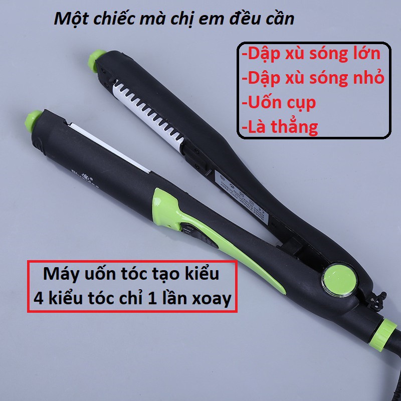 Máy uốn duỗi tóc [ 4 trong 1] làm tóc xoăn, cụp, bồng, thẳng nhanh chóng. Tạo 4 kiểu tóc chỉ bằng 1 chiếc máy