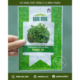 Hạt giống rau má lá nhỏ rado 05 1g - hạt giống - rau ăn lá