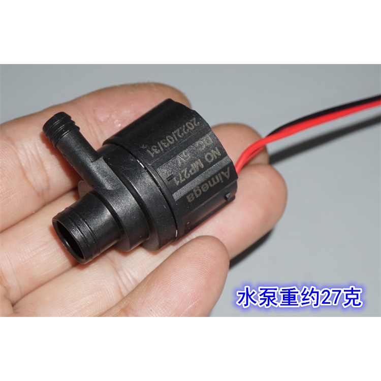 Máy bơm nước mini 5V -12V động cơ không chổi than tiện dụng chế bơm bể cá, tưới cây rót rượu