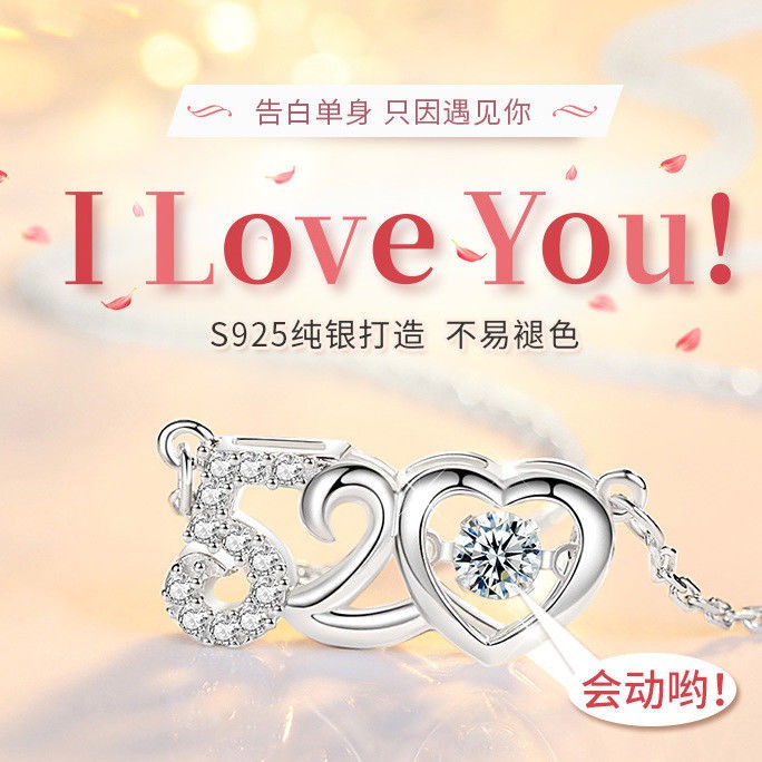 I love you 520 dây chuyền bạc 925 thông minh nhẫn nữ vàng hồng tặng bạn gái món quà ngày lễ tình nhânPP