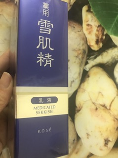 sữa dưỡng trắng da Kose