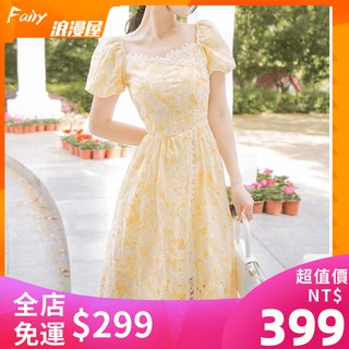 Đầm hoa phong cách retro hàn quốc xinh xắn cho nữ