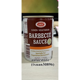 SỐT VEGETARIAN BARBECUE SAUCE