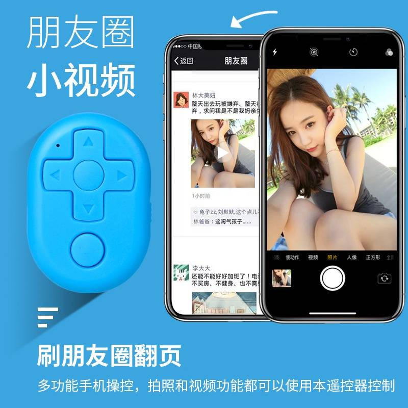 Điện thoại di động Bluetooth Selfie Selfie Rod Universal Mini Không dây Điều khiển từ xa Treo nhanh Bàn chải tay Video K