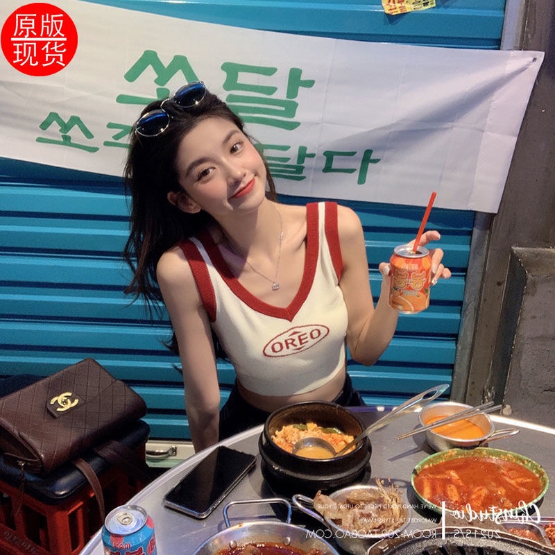 Áo Dệt Kim Hai Dây Cổ Chữ v Màu Sắc Tương Phản Thời Trang Mùa Xuân Dành Cho Nữ