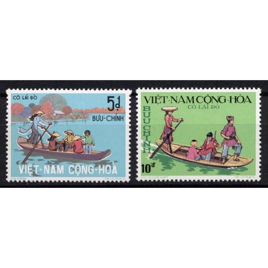 Tem sưu tập Tem Việt Nam Cộng Hòa Cô lái đò 1974 ( 2 tem )