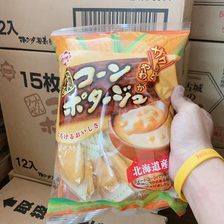 Bánh Gạo Bắp Nhật Bản NÔI ĐỊA