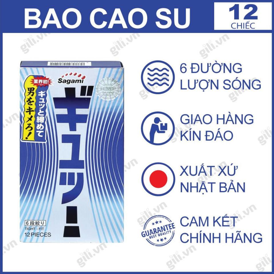 Bao cao su Sagami Tight Fit – Hộp 12 chiếc, siêu mỏng, có 6 đường gân sóng giữa thân bao tăng kích thích /áo mưa