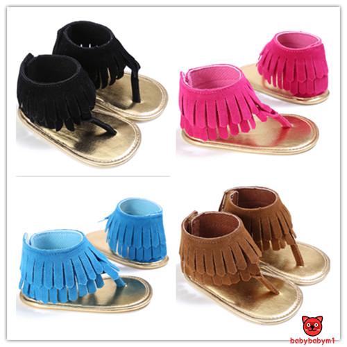 Sandal quai hậu đế mềm cho bé