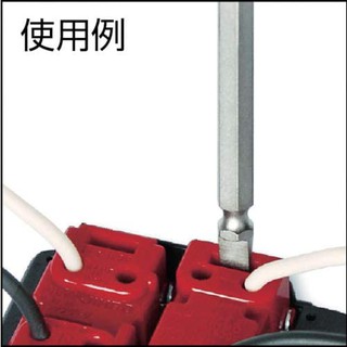 TÔ VÍT 2 ĐẦU ANEX NO.3775