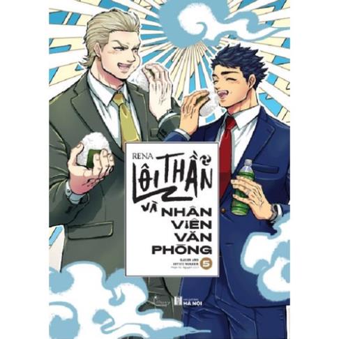 Sách - Lôi Thần Và Nhân Viên Văn Phòng (Tập 5) - AZ Việt Nam