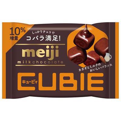 Kẹo Socola Meiji Cubie Milk Choco gói 42gr