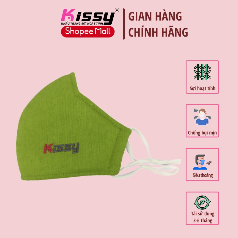 Khẩu Trang Kissy Cho Bé 4-10 Tuổi Chống Bụi Mịn Hiệu Quả - Đủ Mẫu - Đủ Size