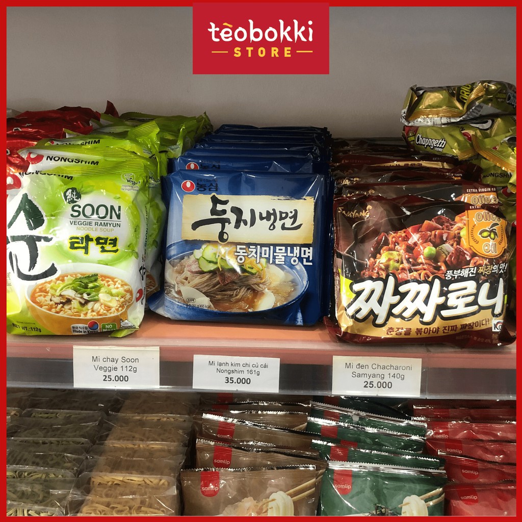  Mì lạnh Nongshim 161g | BigBuy360 - bigbuy360.vn