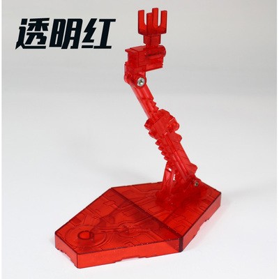 Mô hình lắp ráp Action Base HG 1/144