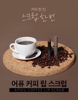 Tẩy da chết môi Cafe Apieu