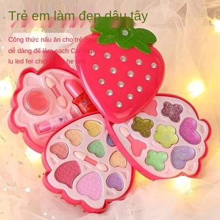 ❈✖Mỹ phẩm trẻ em gói an toàn không độc hại son môi công chúa hộp trang điểm cô gái nhỏ đồ chơi nhà quà sinh nhật
