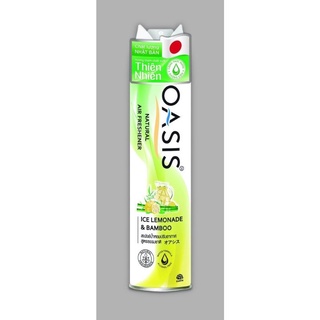 Xịt phòng Oasis natural ( nhiều lựa chọn hương thơm từ thiên nhiên)