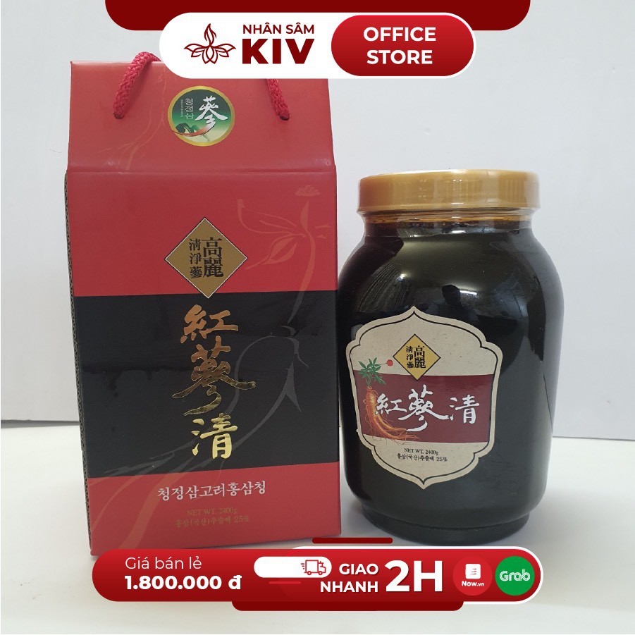 Cao hồng sâm Geumsan 2,4kg | BigBuy360 - bigbuy360.vn