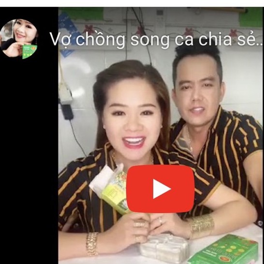 Trà Tâm Sen Ngọc Hưng 24 túi lọc - Trà Tâm Sen