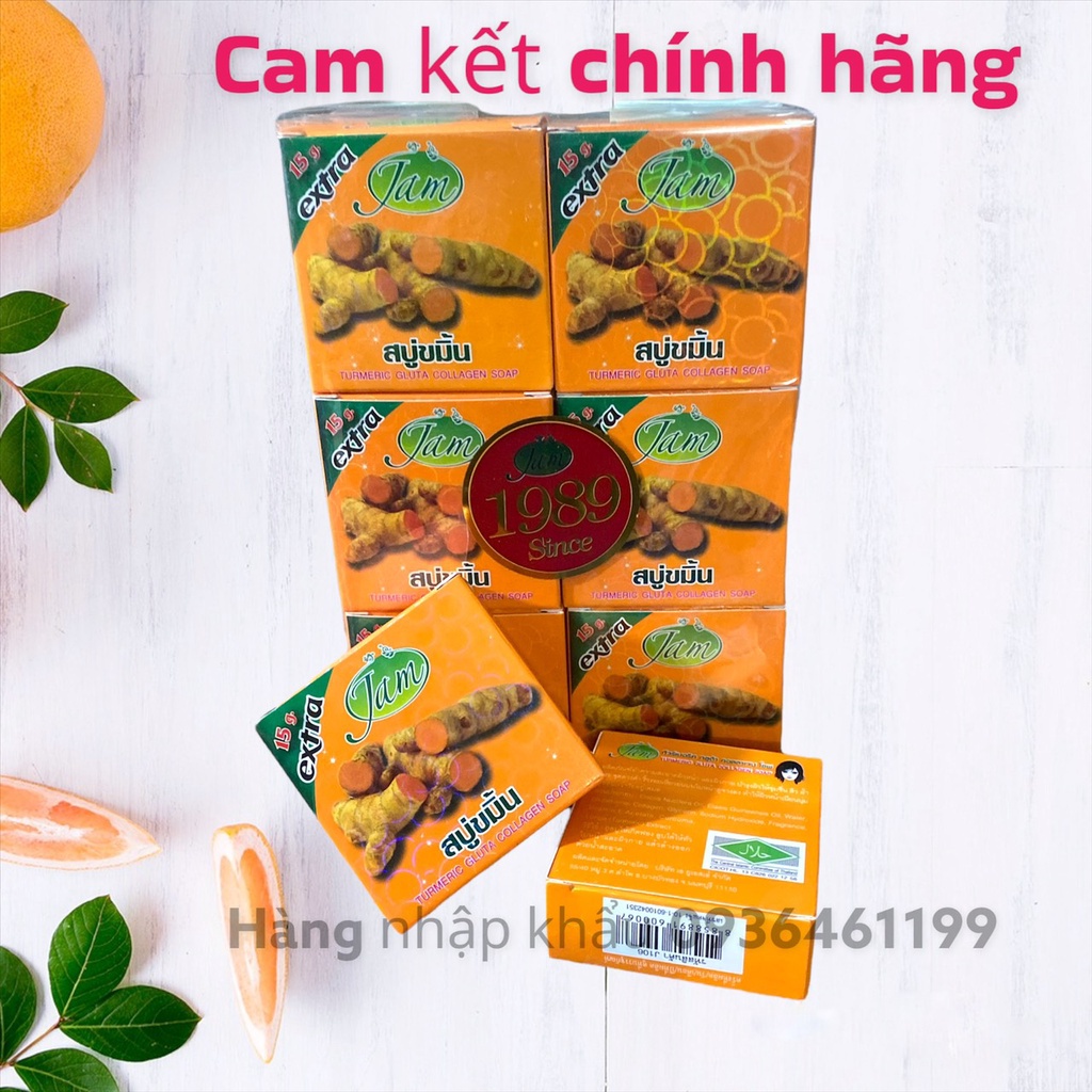 1 LỐC 12 BÁNH Xà phòng nghệ Jam Thái Lan (soap nghệ)