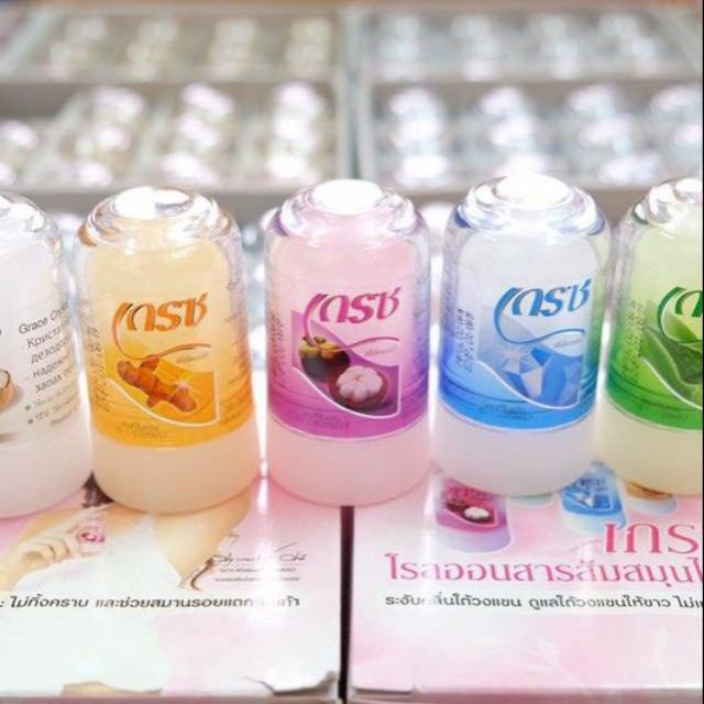 Lăn khử mùi đá khoáng Thái Lan