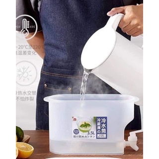 Bình đựng nước kèm vòi kiểu mới