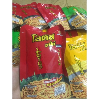 Bim bim (bánh que ) Thái Lan siêu ngon 25g