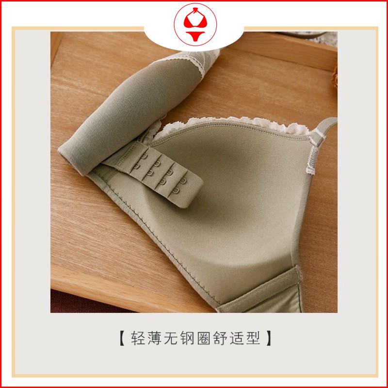 BỘ ĐỒ LÓT ⚡ FREESHIP⚡  coton lạnh,set nội y  siêu nâng ngực,siêu thấm C1234 | BigBuy360 - bigbuy360.vn