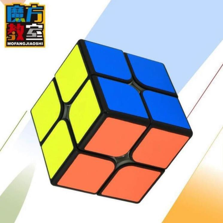 Rubik giá rẻ QiYi QiDi W 2x2 Viền đen, không viền