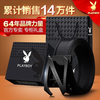 thắt lưng playboy