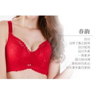 Áo Ngực Phối Ren Size Lớn Cup 1711