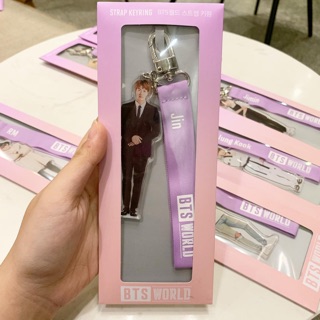 Móc khoá | Strap Keyring BTS World Official